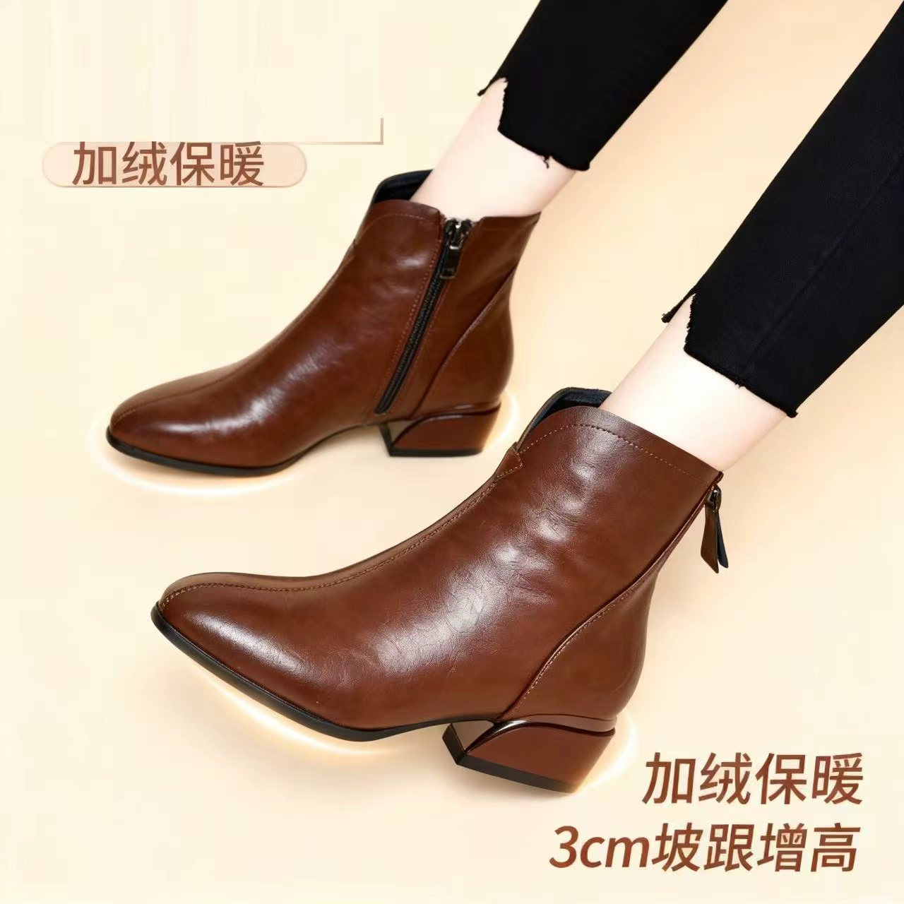 【芳韵】2025新款秋冬保暖粗跟靴子时尚百搭气质尖头加绒小短靴高跟