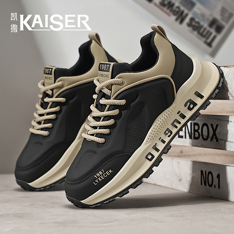 【凯撒】休闲男鞋冬季潮流运动跑步鞋子男款时尚耐磨老爹潮鞋-RR555