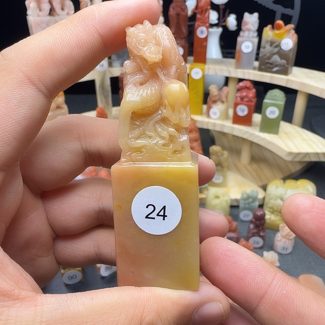 印石寿山石北部结晶冻龙戏珠2.5公分印面