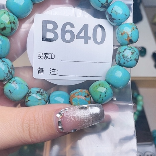 空竹工作室粉丝福利