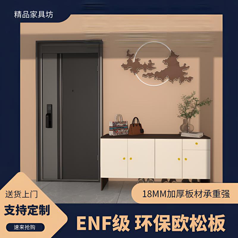 【低价冲量】现代简约鞋架 工厂直销家用