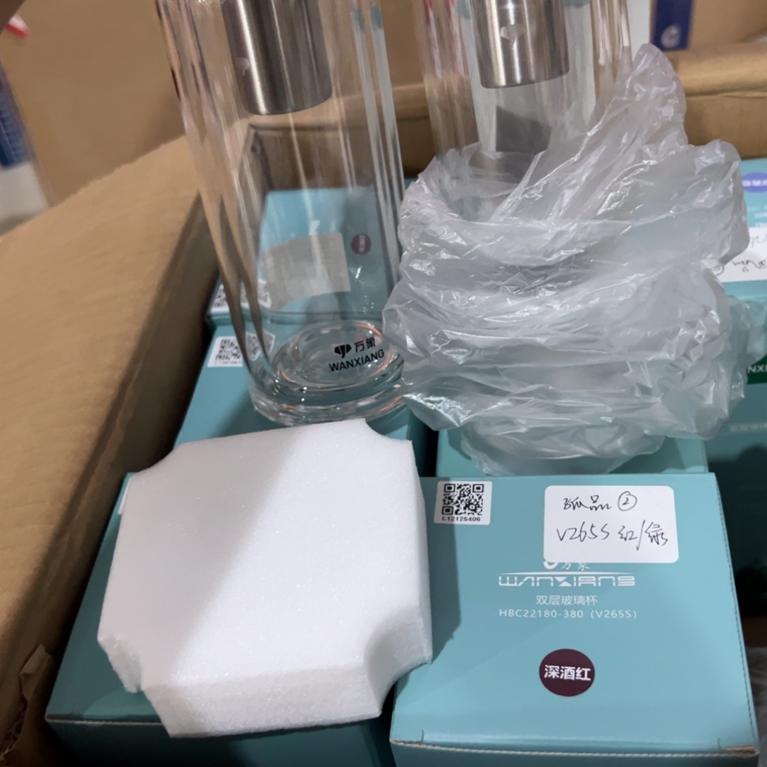 万象v265颜色玻璃杯340➕杯套