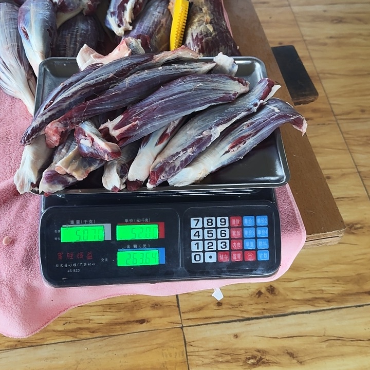 牛肉中国大陆包装一**粒