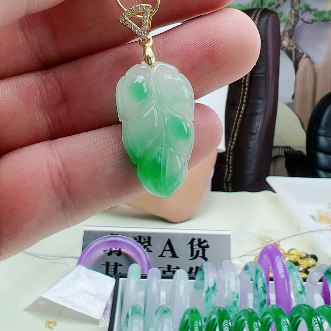 翡翠吊坠(赠链)银S925镶嵌