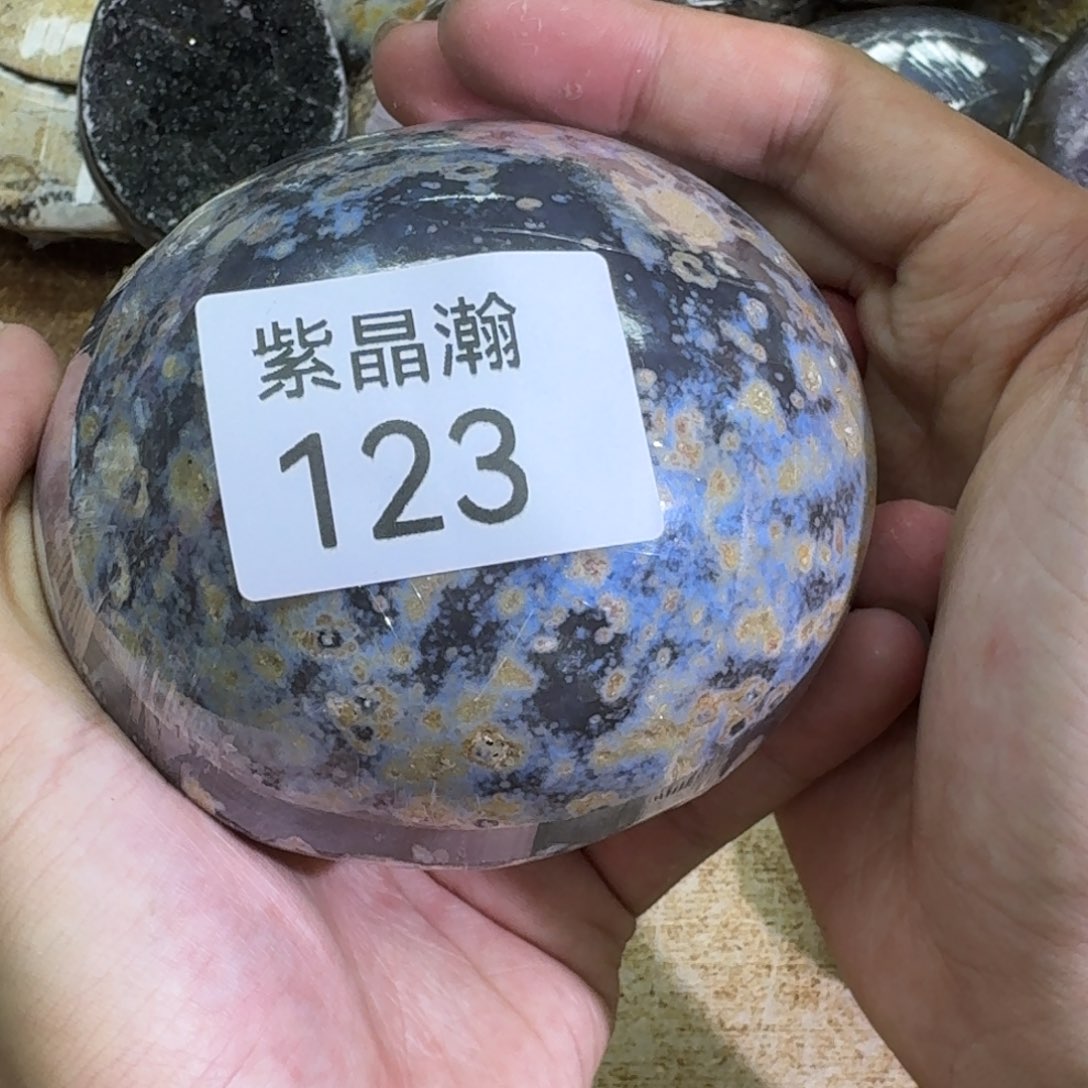 未镶嵌玛瑙/玉髓珠宝奇石凝*昔