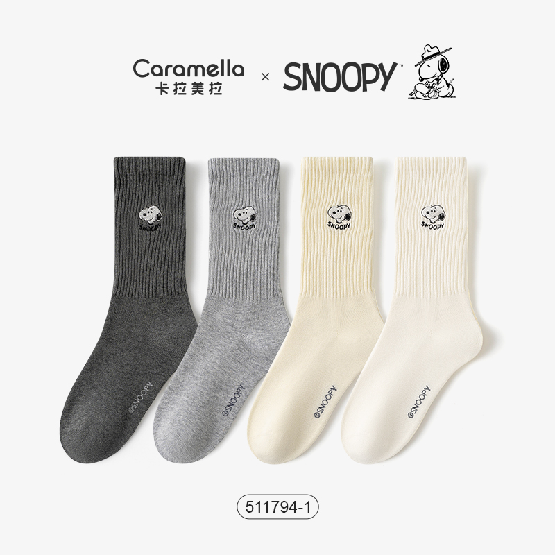 【caramella/卡拉美拉】史努比联名卡通中筒袜简约堆堆袜棉袜
