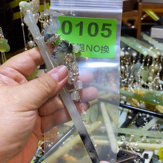 龙***缘蛇纹石玉未镶嵌发簪