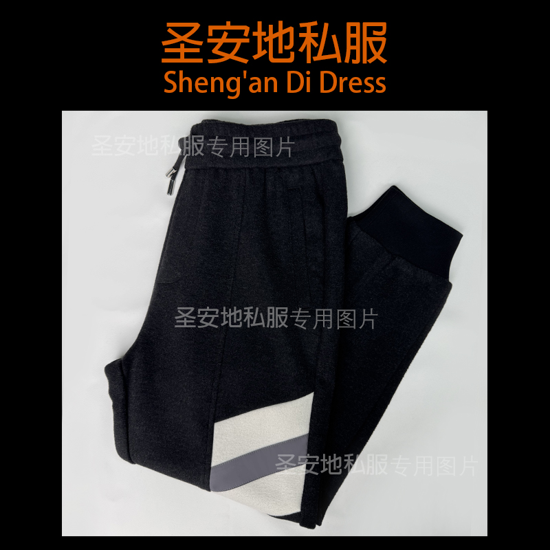 【高质量】2025年冬季新款明线拉伸边羊毛长裤男舒适含束脚裤休闲裤