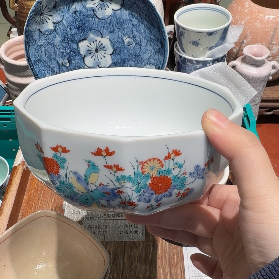 瓷片非全新两单包邮