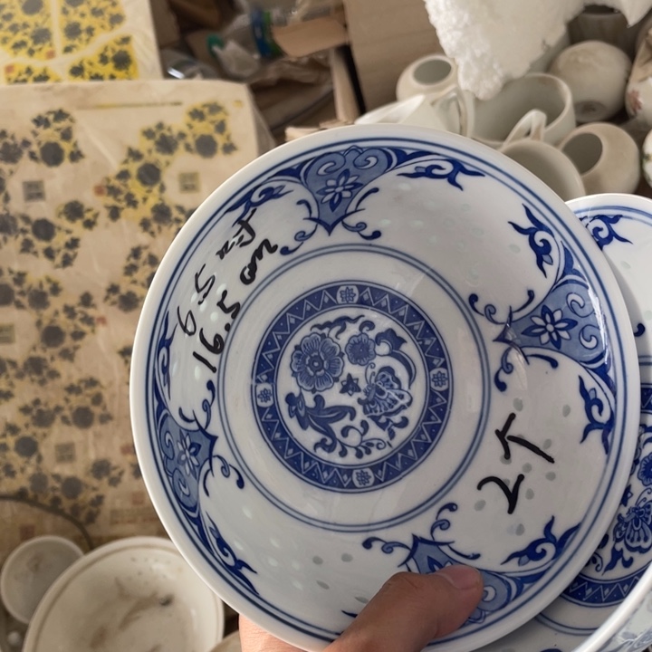 瓷碗景德镇高温细白瓷餐具