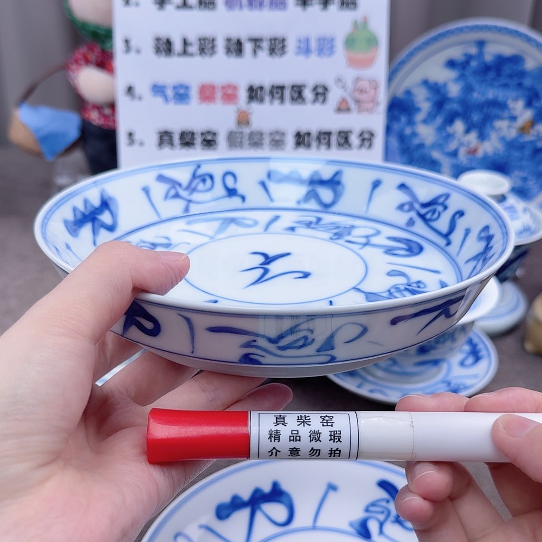 杯陶瓷制品加工工艺技术的