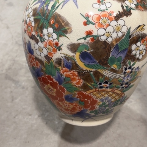 不过这个是因为没有三*?