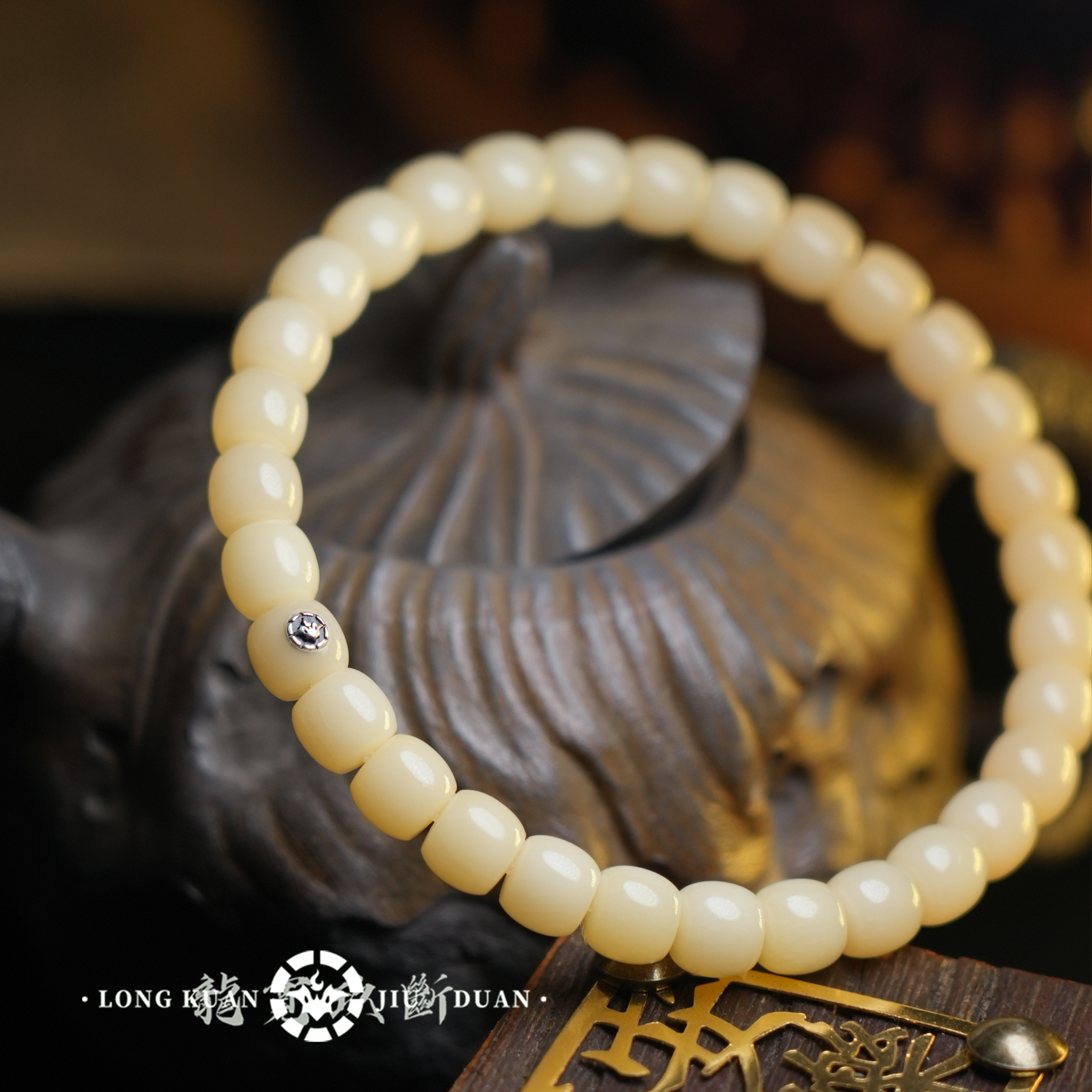 驼骨透料银标直切7mm