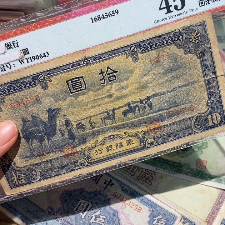 闪购链接8888888888881