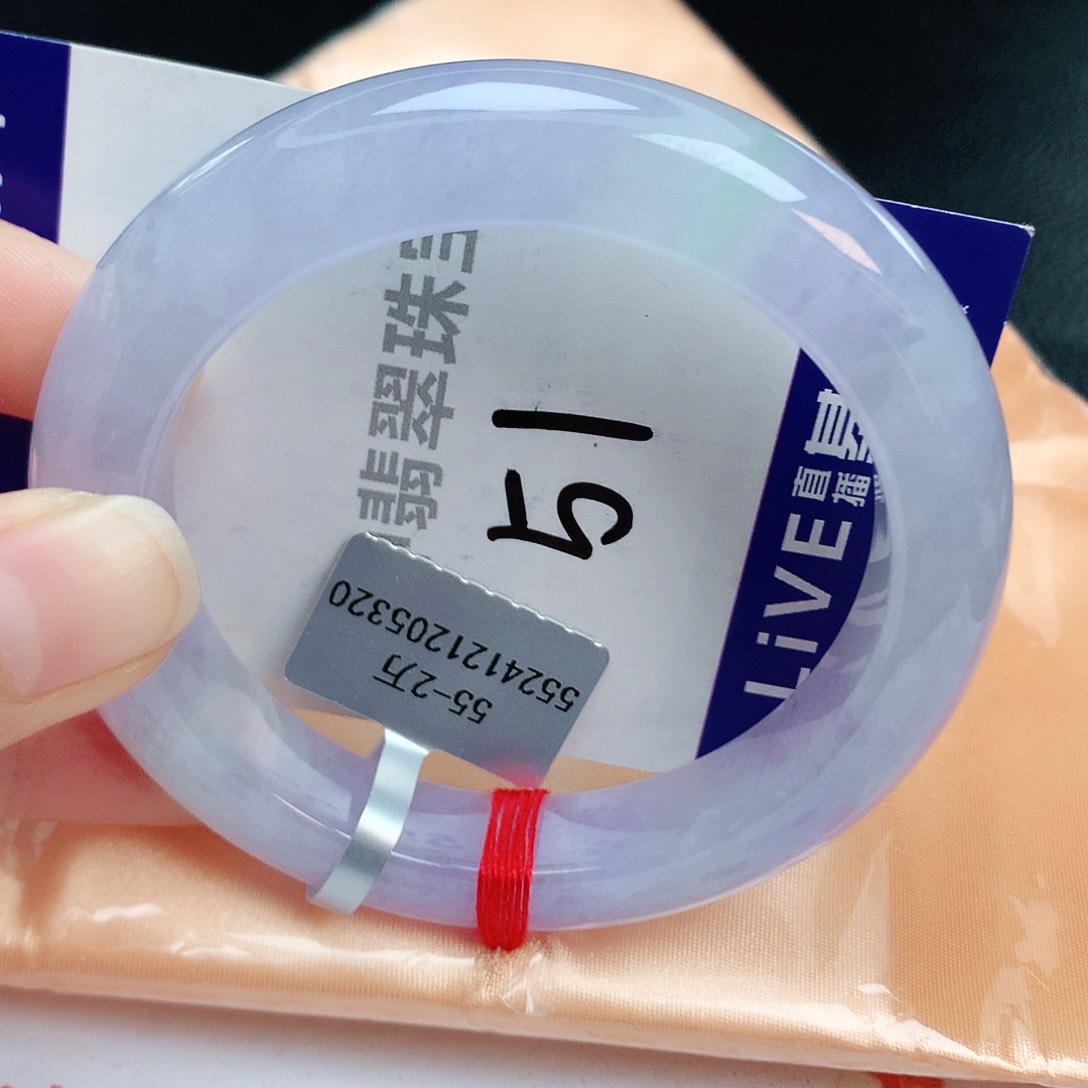 翡翠手镯未镶嵌缅甸天然A货翡翠手镯