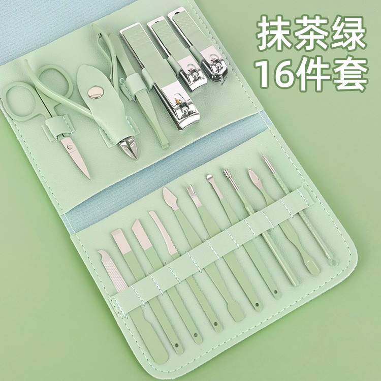 指甲剪套装折叠包16件套指甲钳美容套美甲工具