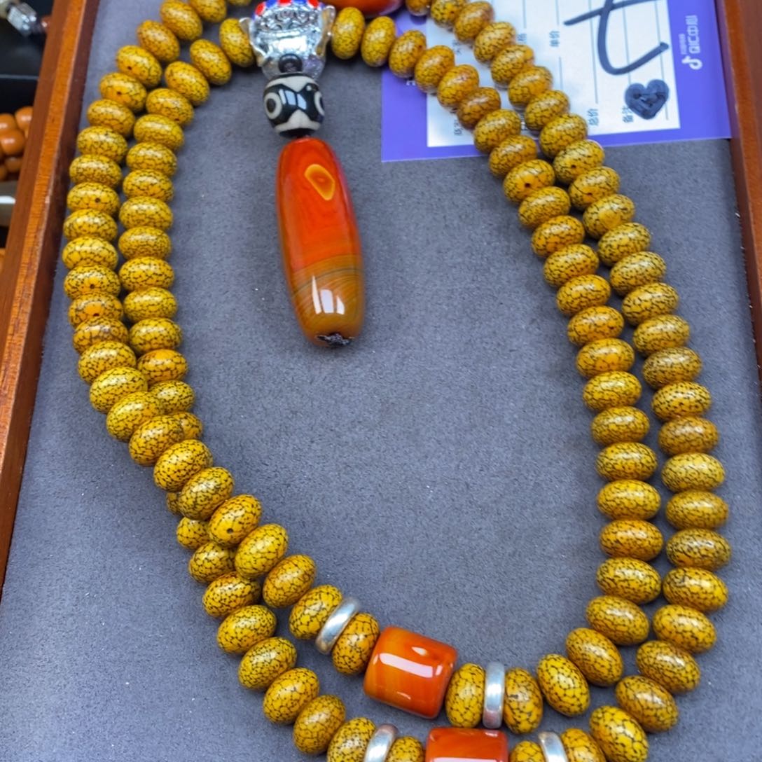 星月菩提吊坠星月