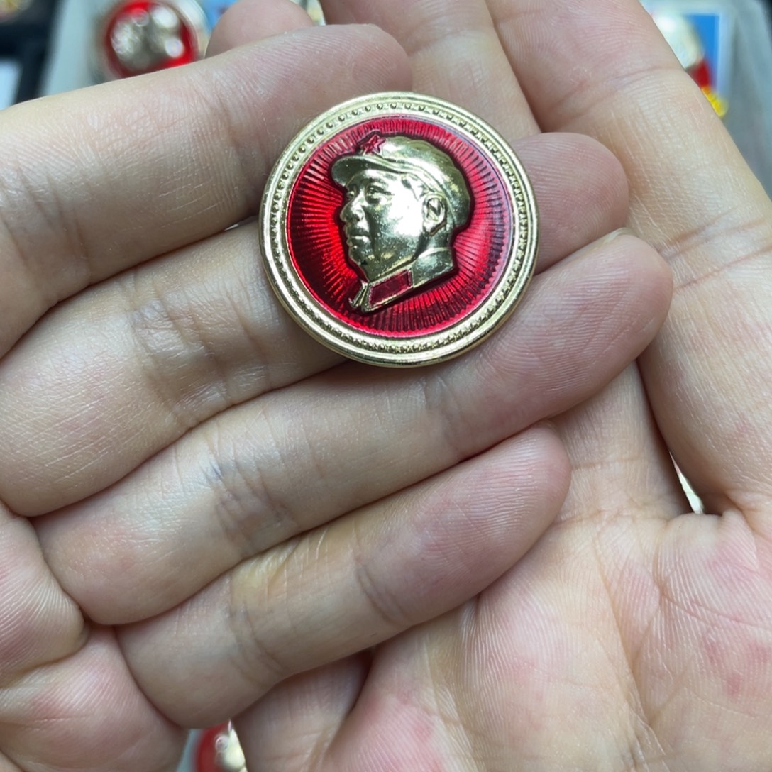 铝红色收藏精品小章
