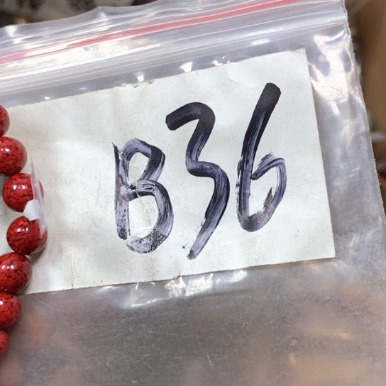 神***趣滴血莲花菩提吊坠