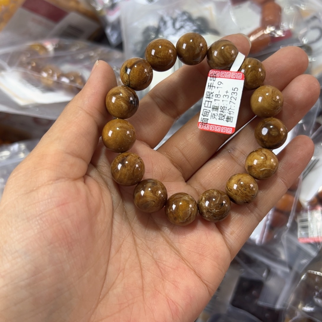 琥珀珠宝奇石未镶嵌587