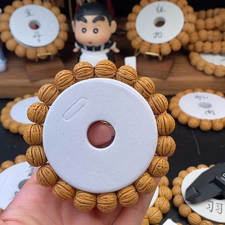 桃核手串荔枝13.5（尺寸误差0.5之间）