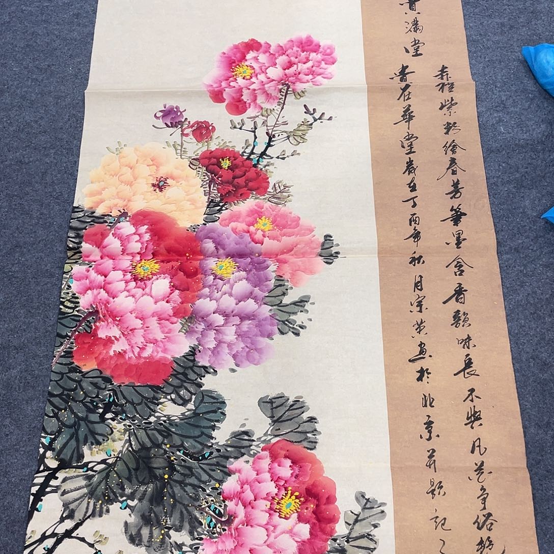 国画今天早上作品展示