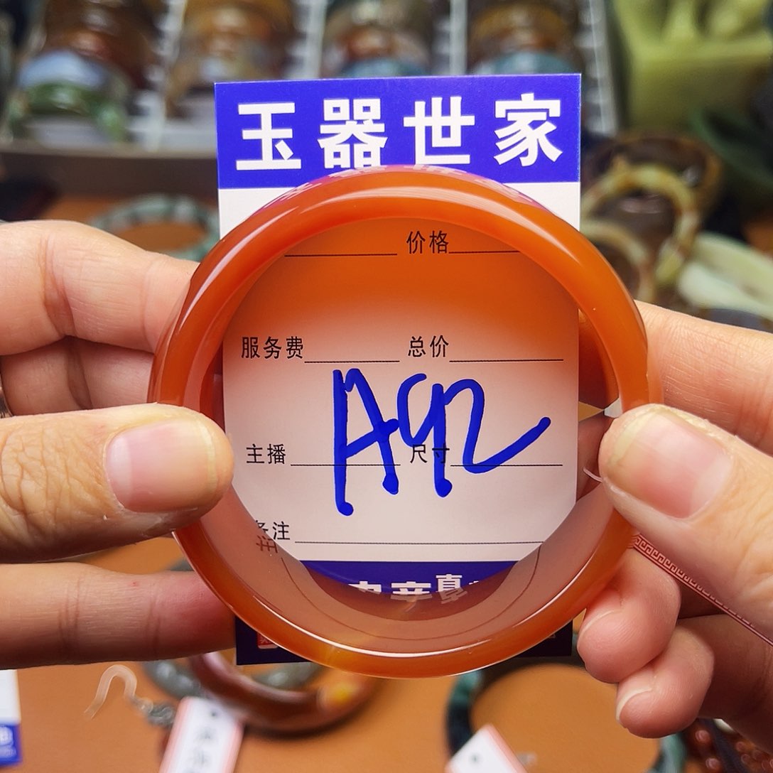 石英质玉颈饰未镶嵌