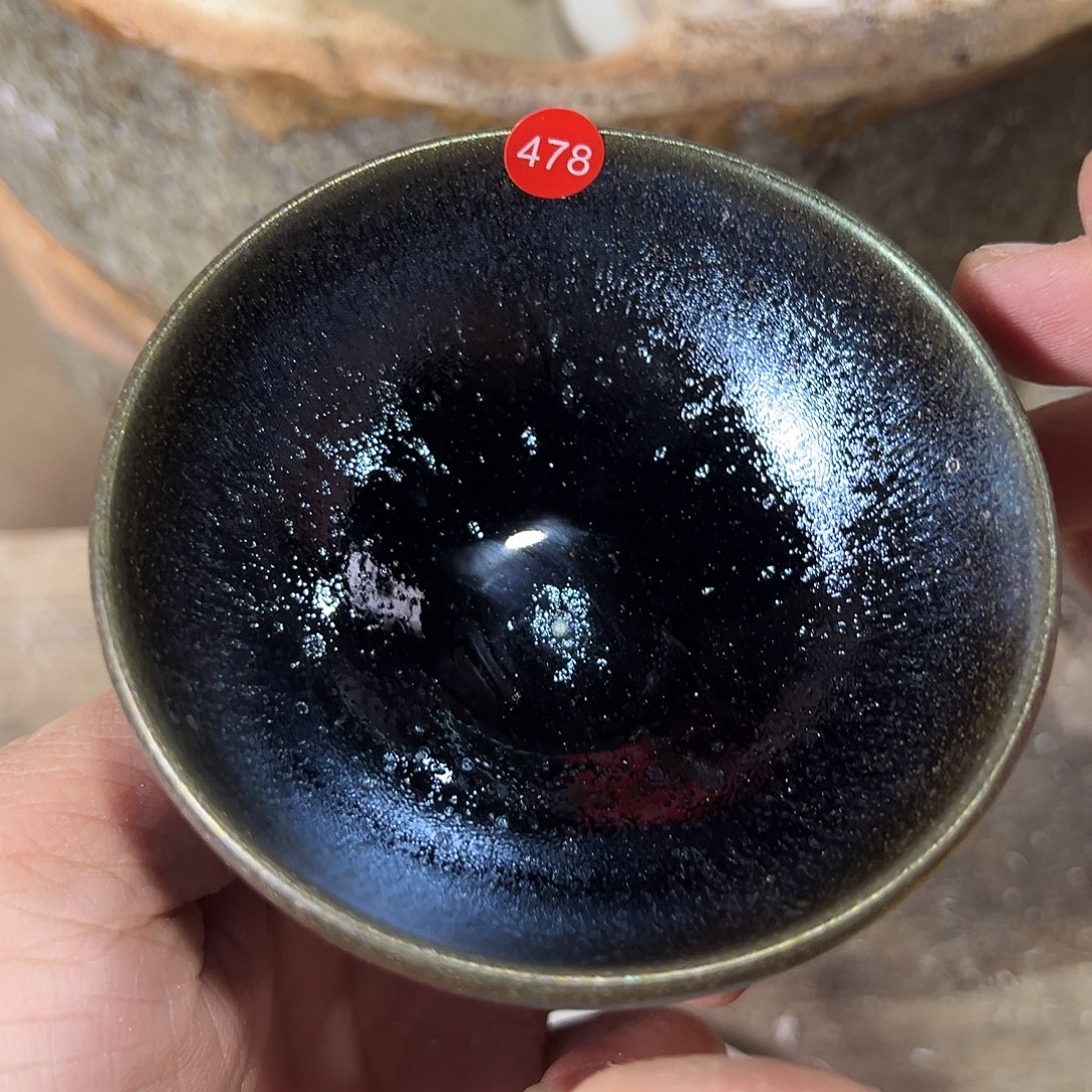 茶盏478 建窑建盏朱秋敏