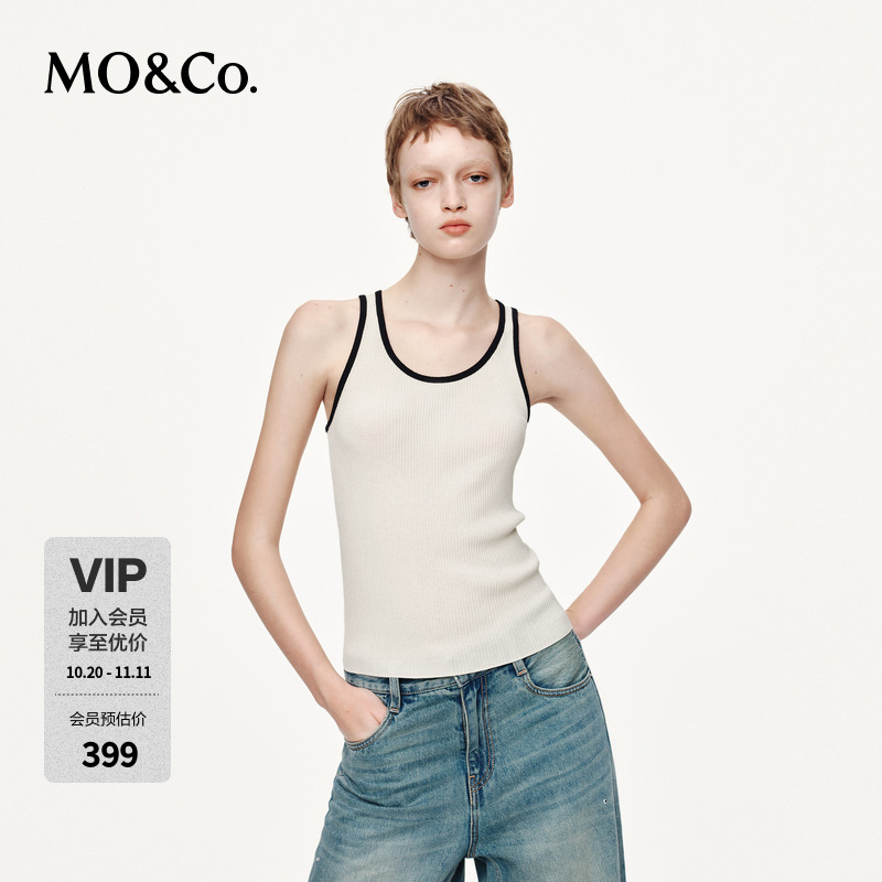 MOCO针织背心2025秋新品撞色镶边轻薄弹力修身工字背MBE3VETT01