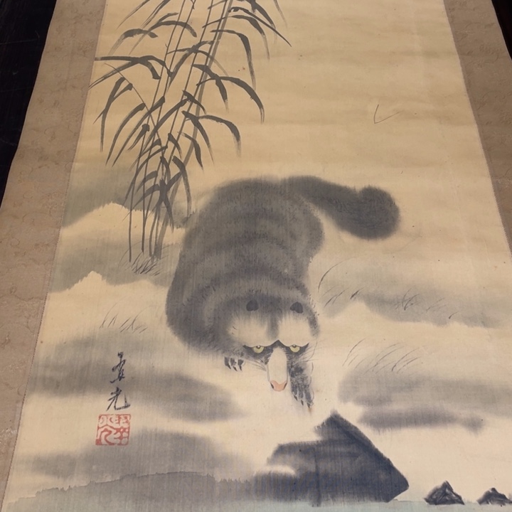 国***师恭喜发财哦哈哈哈