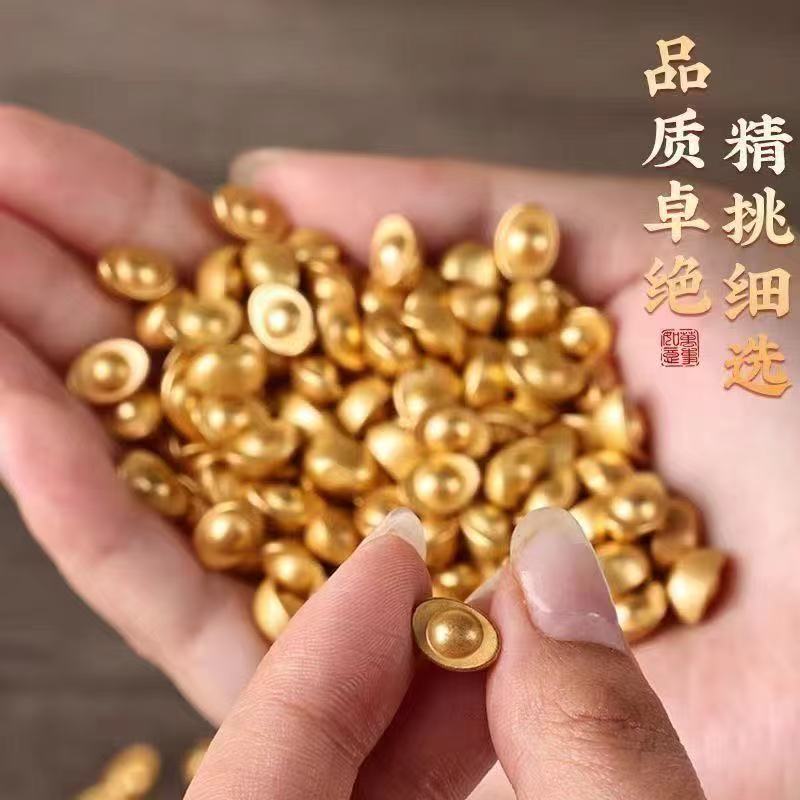 【富翁拆可插队】铜合金元宝聚宝盆相框填充物金色装饰品家居摆件