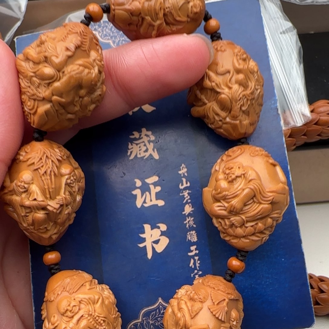 橄榄核手串橄榄核