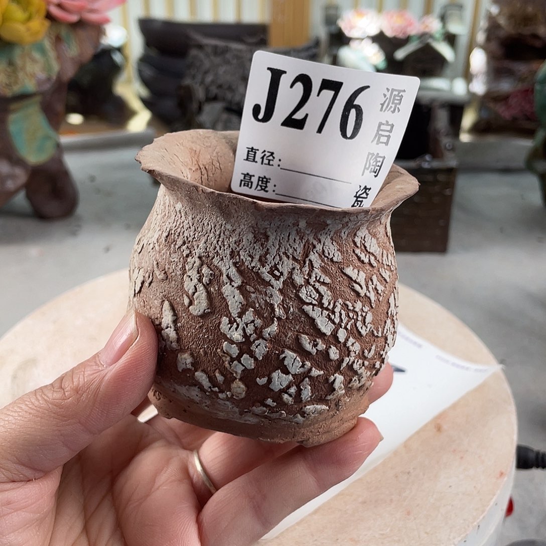 紫砂花盆景德镇陶瓷花盆276