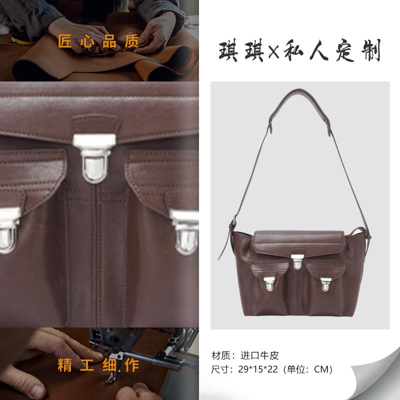 【琪琪专属】2025新款Gear bag单肩斜挎棕色复古机车包