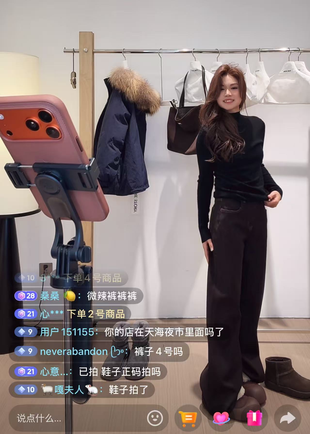 【RARE STORY】咖色筒喇牛仔裤