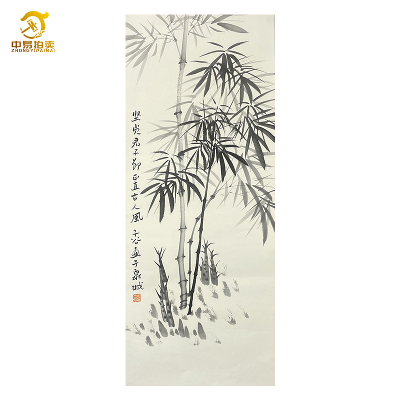 B-0757柳子谷竹子托底88*35cm