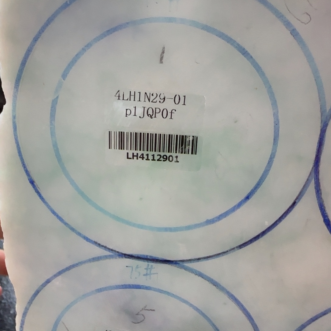 定制翡翠翡翠未镶嵌木**开翡翠