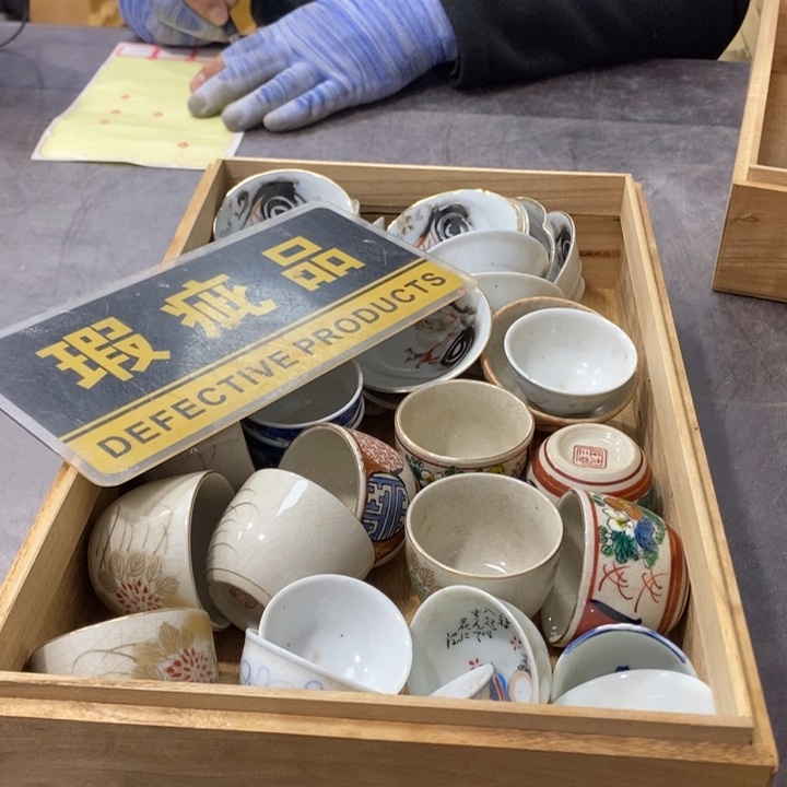 再***驰杯工艺品哈哈哈哈哈