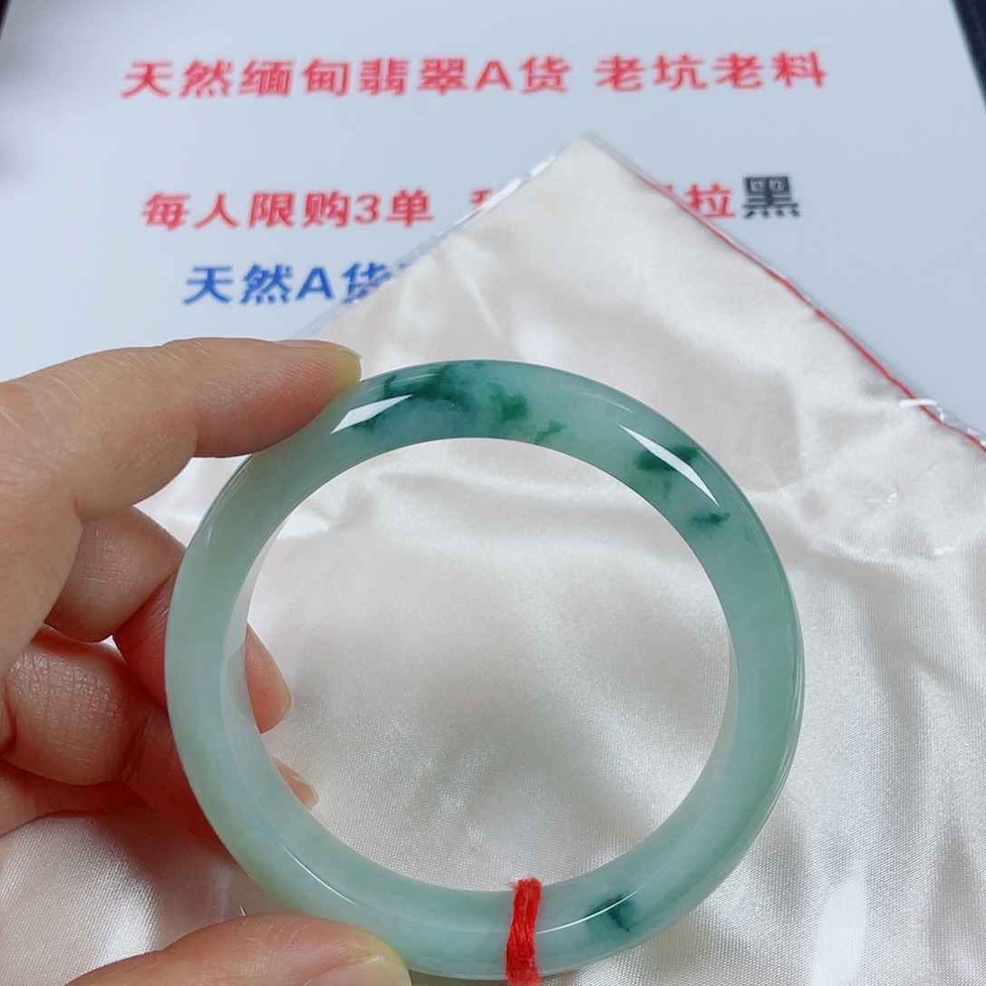 翡翠未镶嵌手镯天然翡翠手镯61.5