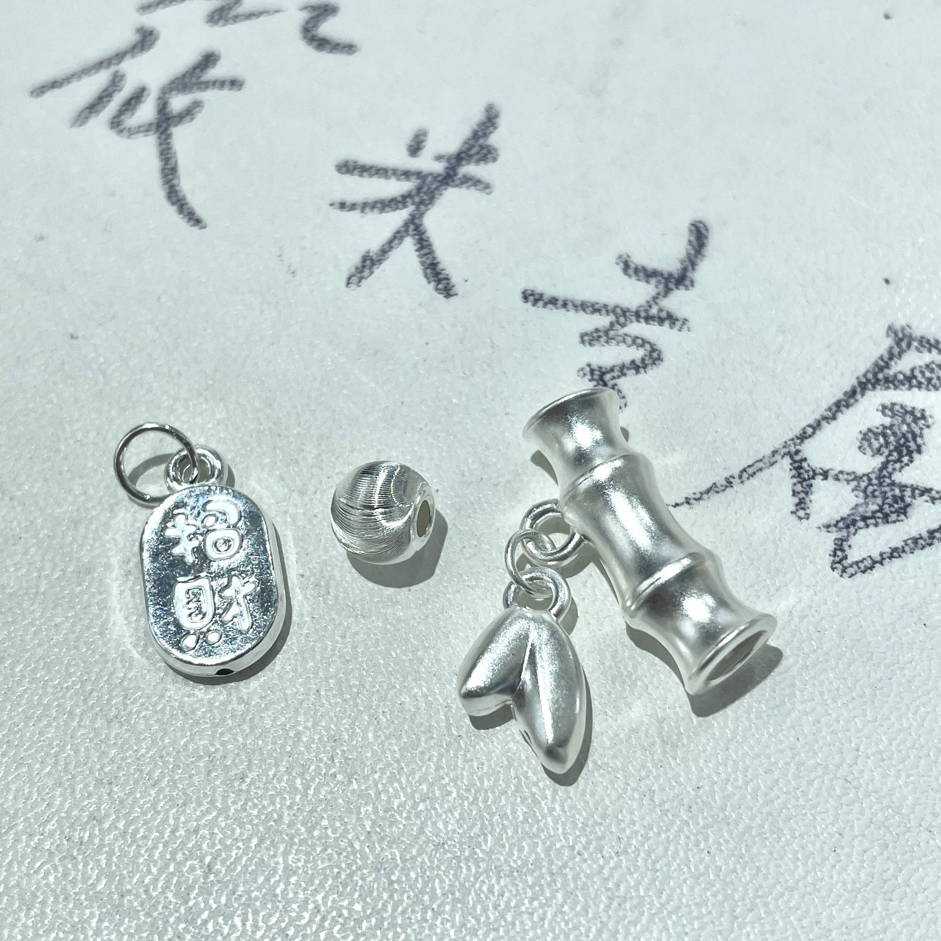 吊坠足银 招财拉丝球竹节吊坠【最后45组】（三件套）D1003 MD