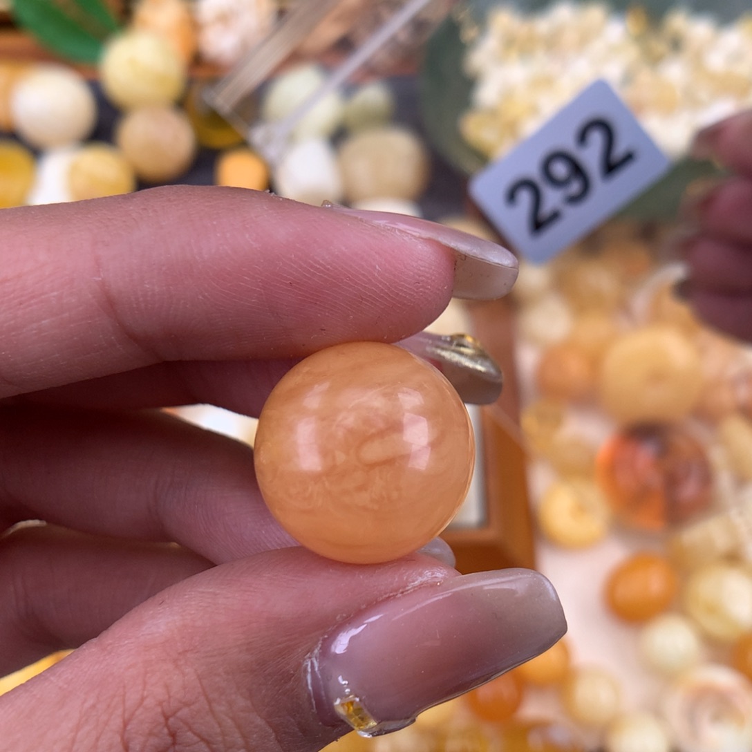 琥珀珠宝奇石未镶嵌17.2