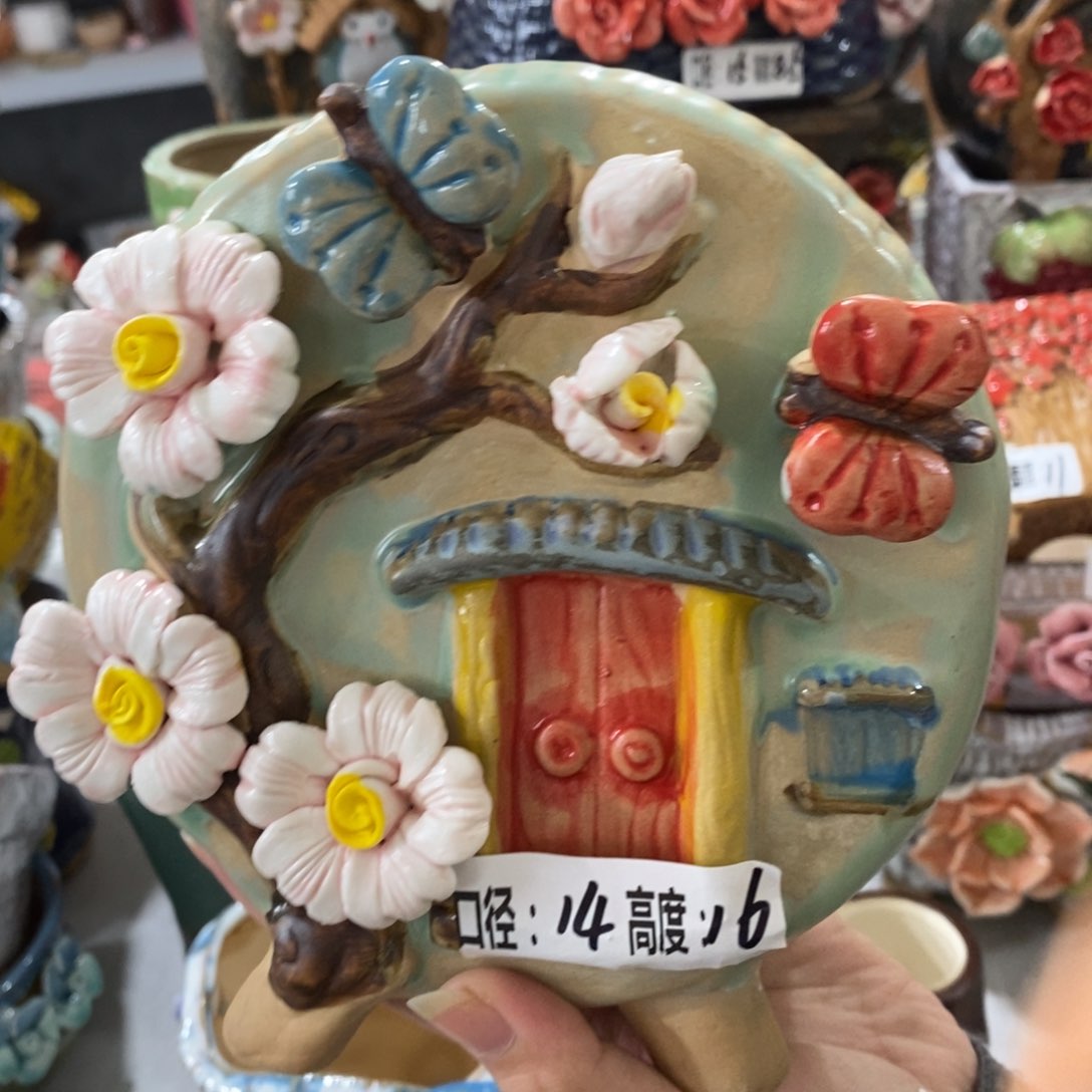 满18.8米 包邮发货