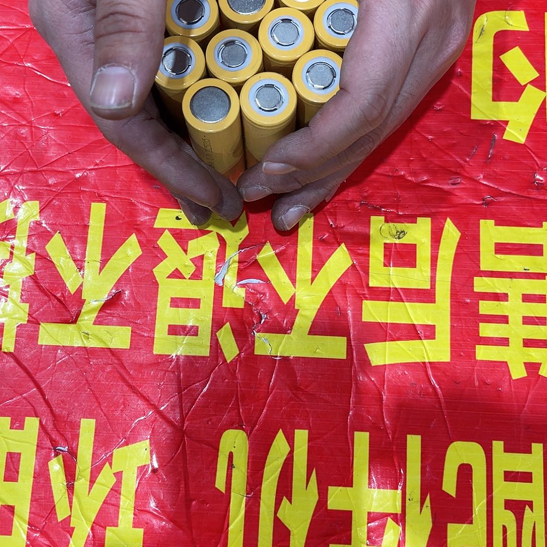 锹土味视频里看完我