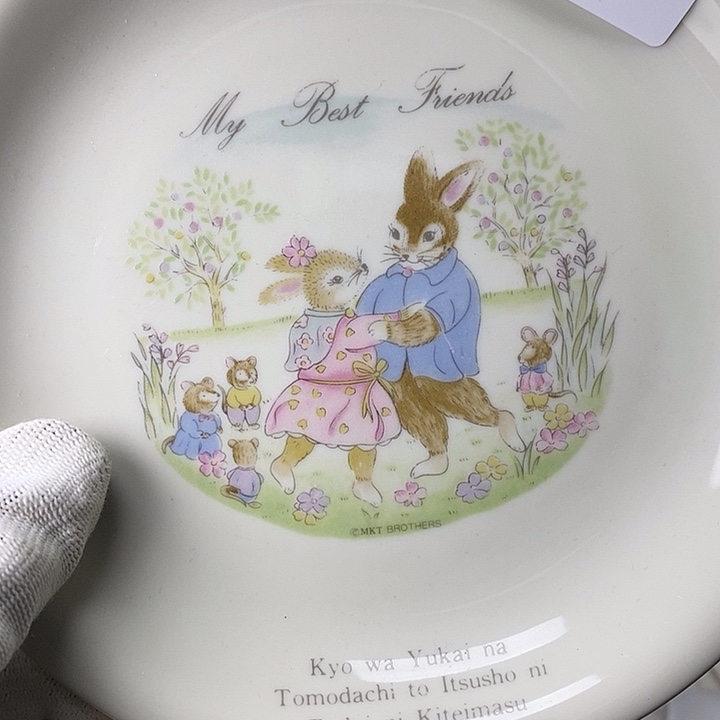 筱***筱瓷器太美啦啦啦啦