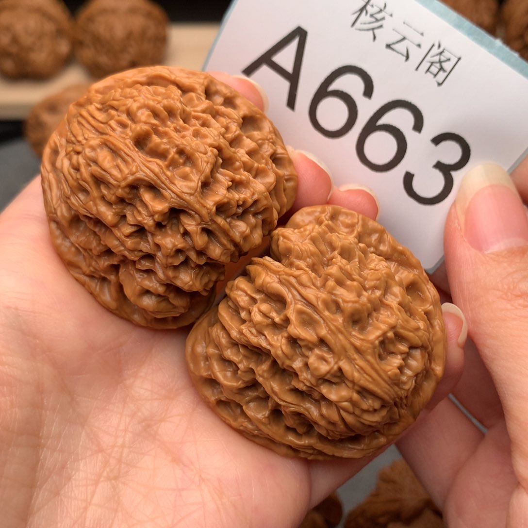 文玩核桃把件43逐鹿南疆凹地
