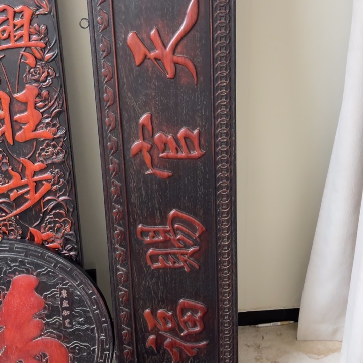 木拍拍拍拍拍拍拍拍拍拍拍拍拍