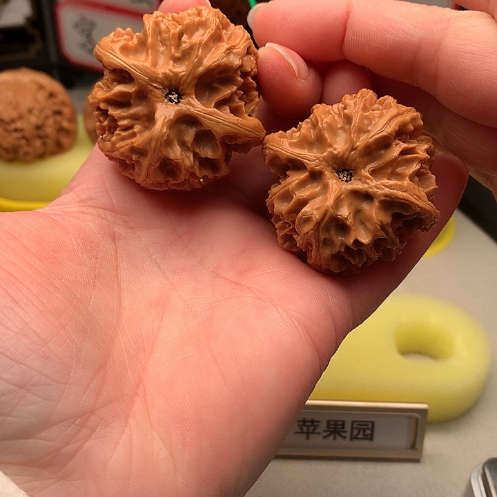 文玩核桃吊坠41.5尺精品苹果园562号