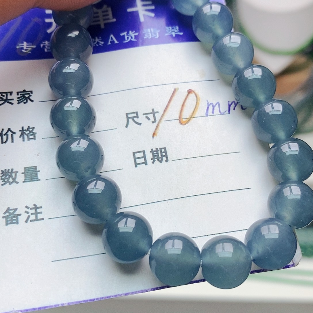 未镶嵌手链翡翠翡翠