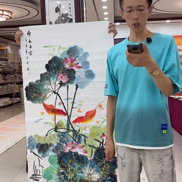 国画纯手绘国画字画作品