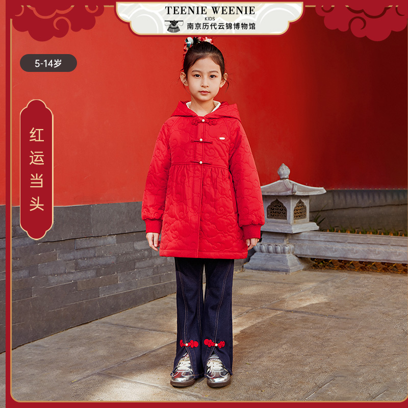 TeenieWeenieKids25年新年款女童国风祥云棉服TKJP251151B